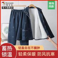 啄木鸟2024冬空气棉夹层睡衣男长袖中老年加厚夹棉家居服女款套装