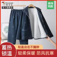 啄木鸟2024冬空气棉夹层睡衣男长袖中老年加厚夹棉家居服女款套装