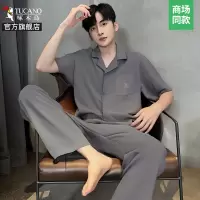 啄木鸟2025新款冰丝薄款可外穿睡衣男士夏透气短袖长裤居家服套装