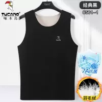 啄木鸟保暖背心男士秋冬季无痕加绒德发热男内穿打底上衣马甲内衣