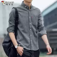 啄木鸟春季条纹磨毛棉衬衣男士上衣长袖衬衫大码休闲男装外套衣服