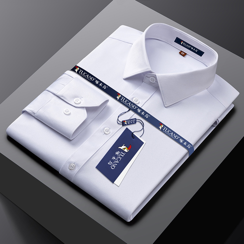 啄木鸟白色衬衫男士长袖2025新款春秋工装免烫保暖加绒加厚寸衬衣