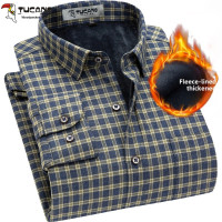 啄木鸟保暖衬衫男纯棉格子加绒男装长袖冬季加厚中年男士爸爸衬衣