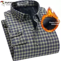 啄木鸟保暖衬衫男纯棉格子加绒男装长袖冬季加厚中年男士爸爸衬衣