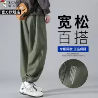 啄木鸟官方2025夏季薄款美式束脚工装裤子男士运动束口裤休闲长裤