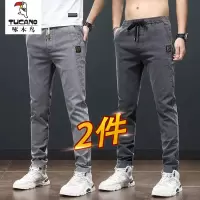 啄木鸟休闲裤男士2025新款夏季薄款修身长裤子男款松紧腰牛仔裤男