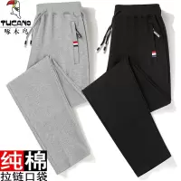 啄木鸟纯棉运动裤男士宽松冬季加绒休闲裤春秋款卫裤夏季跑步裤子