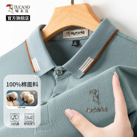 啄木鸟7A抗菌纯棉短袖T恤男夏季新款中年爸爸商务翻领POLO衫上衣H