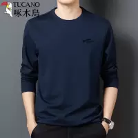 啄木鸟春秋季中年男士圆领纯棉长袖T恤宽松上衣服男装体恤打底衫