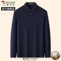 啄木鸟春季男士针织衫Polo长袖新款翻领t恤中年爸爸装纯色上衣C