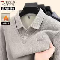 啄木鸟冬季男士新款毛衣针织衫中年保暖爸爸装假两件加绒上衣服C