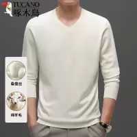 啄木鸟春季新款桑蚕丝打底针织衫纯白色羊毛V领套头内搭薄毛衣男