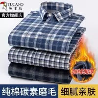 啄木鸟格子衬衫男士长袖2025新款春季纯棉磨毛加绒加厚爸爸寸衬衫