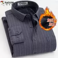 啄木鸟保暖衬衫男加绒加厚2024冬季休闲条纹中年爸爸宽松男士衬衣