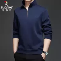 啄木鸟纯棉重磅卫衣男秋冬加厚保暖打底衫中年商务高领套头上衣服