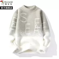 啄木鸟春秋冬季新款半高领套头渐变毛衣男一体加绒线衣针织衫外穿