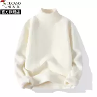 啄木鸟2025秋冬季新款半高领毛衣男士保暖一体绒水貂绒针织打底衫