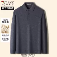 啄木鸟冬季新款男士纯羊毛针织衫中老年爸爸装保暖毛衣休闲上衣C