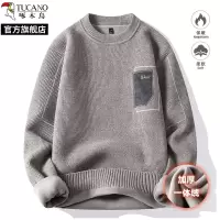 啄木鸟2025冬季新款一体绒雪尼尔加绒毛衣男士圆领打底针织衫卫生衣