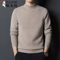 啄木鸟秋冬新款加厚保暖半高领毛衣男中年休闲男士羊毛打底针织衫