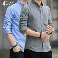 啄木鸟牛津纺长袖衬衫男2024春夏款潮流休闲衬衣男士百搭短袖寸衫