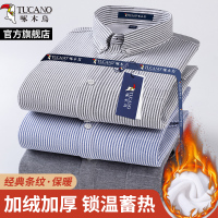 啄木鸟条纹衬衫男士长袖冬季加绒加厚中青年休闲免烫衬衣保暖寸衫