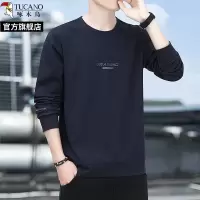 啄木鸟2025春圆领套头长袖T恤卫衣男士秋季新款休闲内搭衣上衣服