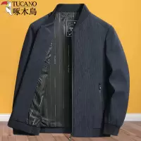 啄木鸟爸爸春秋季外套中年夹克男2025新款中老年人春装薄款上衣服