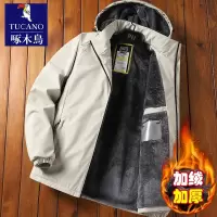 啄木鸟冲锋衣夹克外套男士加绒加厚冬季连帽工装棉服保暖防风棉衣