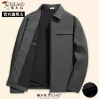 啄木鸟春季新款男士商务夹克衫外套中年爸爸装休闲翻领纯色上衣C