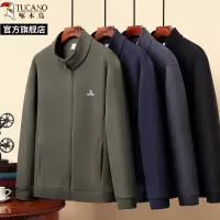 啄木鸟2025春秋新款双面摇粒绒抓绒衣男士大码夹克外套冲锋衣内胆