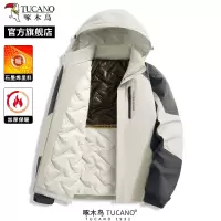 啄木鸟冬季新款加厚冲锋棉衣男士防风夹克青少年潮流外套上衣服C