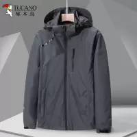 啄木鸟户外冲锋衣男士休闲中老年夹克防风钓鱼登山春秋季新款外套