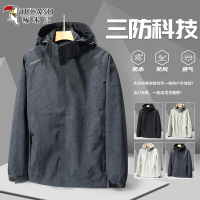 啄木鸟冲锋衣男防水防风衣薄款夹克2025新款春秋季休闲登山户外套
