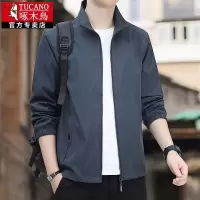 啄木鸟翻领夹克男百搭春季款运动外套男士长袖外套宽松防风休闲男