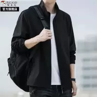 啄木鸟2025春秋季新款休闲夹克外套男士纯色宽松防风工装上衣服K