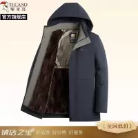 啄木鸟棉服男款2025冬爸爸装新款加绒加厚防寒棉袄中老年棉衣外套