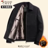 啄木鸟冬季新款男士加绒加厚毛呢大衣中老年爸爸装翻领棉衣外套C