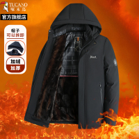 啄木鸟2025冬棉服男新款防寒棉袄防风商务休闲百搭棉衣外套男