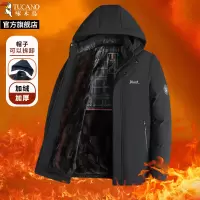 啄木鸟2025冬棉服男新款防寒棉袄防风商务休闲百搭棉衣外套男