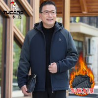 啄木鸟爸爸冬装外套加棉加厚棉服秋冬季棉袄中老年人爷爷保暖棉衣