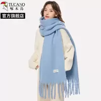 啄木鸟雾霾蓝色围巾女2024新款纯色加厚保暖围脖男毛绒披肩秋冬季