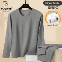 啄木鸟纯棉保暖内衣套装男秋冬薄款圆领防寒秋衣秋裤打底毛衫线衣