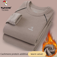 啄木鸟保暖内衣男套装冬季德绒加绒加厚防寒中青少年薄款秋衣秋裤