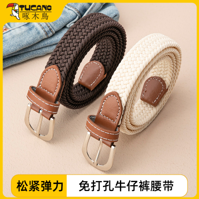 啄木鸟帆布皮带女ins风韩版百搭免打孔学生装饰牛仔裤编织腰带男