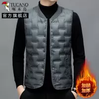 啄木鸟羽绒马甲男2024冬季新款轻薄保暖坎肩爸爸内穿背心加绒内胆