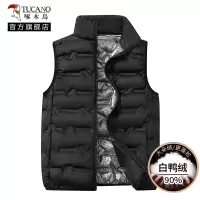 羽绒马甲男士2024秋冬季新款轻薄背心保暖内穿立领外穿内胆青少年