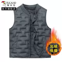 啄木鸟羽绒马甲男2024冬新款保暖内穿背心加绒加厚中老年爸爸内胆