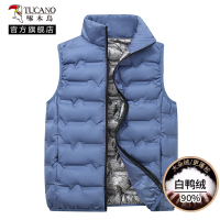 啄木鸟羽绒马甲男2024冬时尚立领内胆轻薄背心石墨烯保暖外穿坎肩