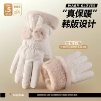 手套女士冬季骑行保暖食指可触屏电动车加绒加厚防水2025新款手套